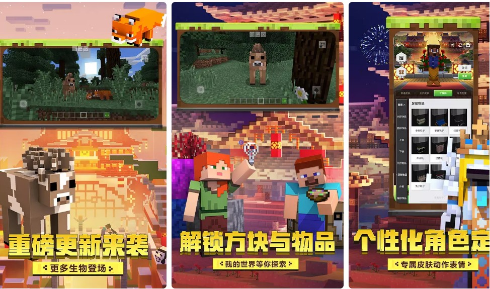十大手游APP排行榜，2019最热门的手游软件推荐