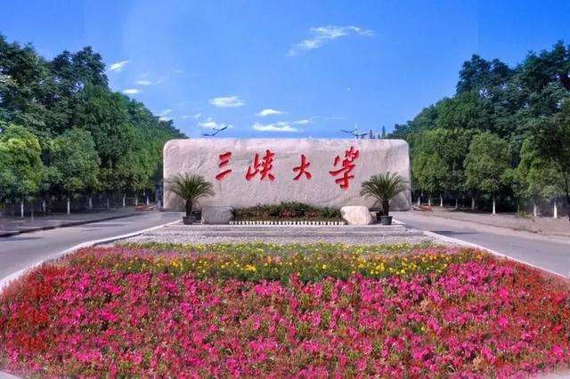 湖北新晋的一本大学，你知道吗？江汉大学是武汉亲儿子，势头最猛