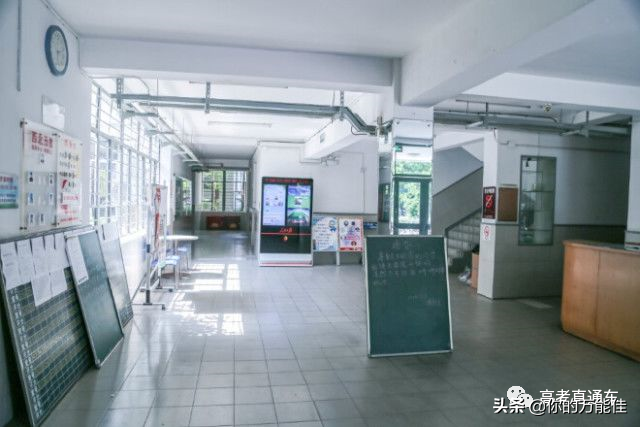 超豪华！36所双一流高校宿舍大盘点