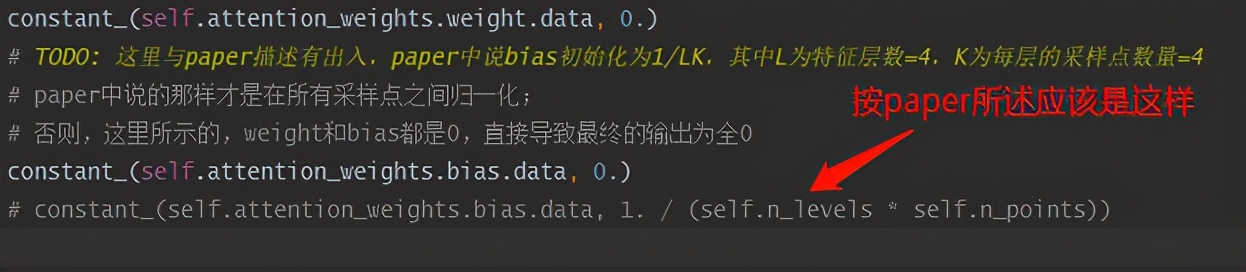 Deformable DETR:稀疏采样的注意力机制