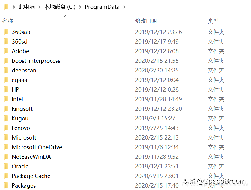 四十八，Web渗透流程、Windows基础、注册表及黑客常用DOS命令