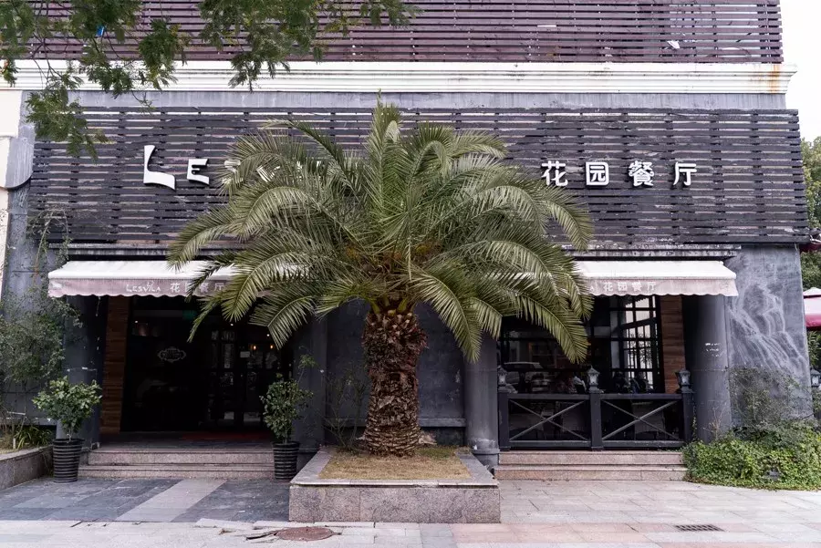 文汇路，松江大学城的美食聚集地！（上）