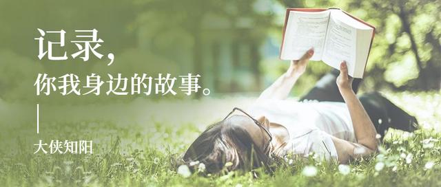 跟离过婚的女人交往，是什么体验？小伙：别把爱情放在首位