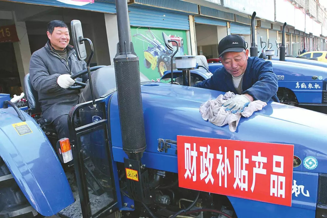 「农用工具」科普篇：农机具购置补贴政策，及申领流程和注意事项