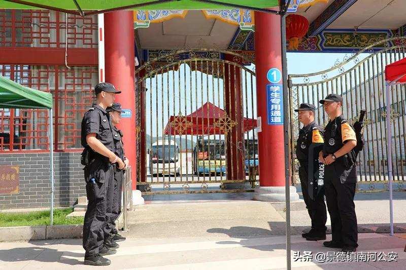 【护航高考】你们努力圆梦 我们全力护航