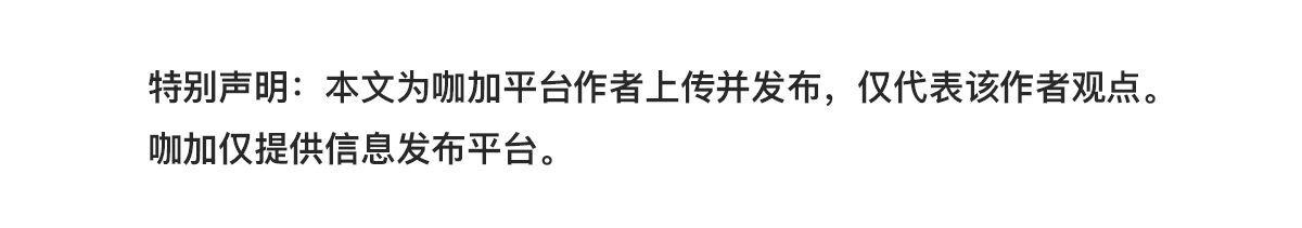 被忽略的闪光点——汽车大灯
