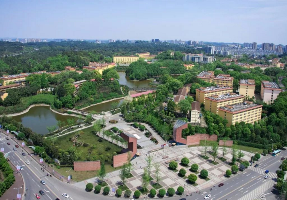 四川曾被“嫌弃”的大学，如今备受学生追捧，成为双一流高校