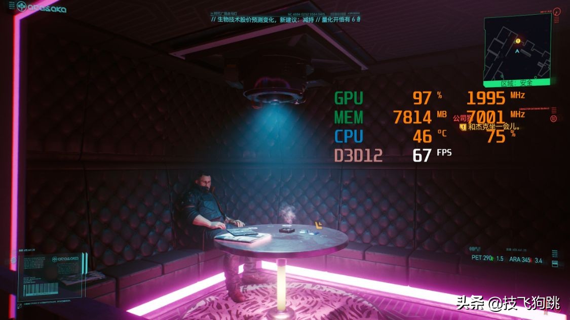 这主机粉粉嫩嫩多可爱，说丑的都是直男吧，TT新品机箱装机体验