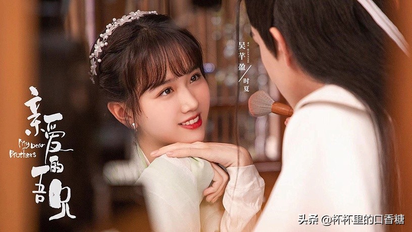 2021下半年的10部古装剧甜蜜的宠爱剧！《女主不太萌》撒糖，《新娘2》回