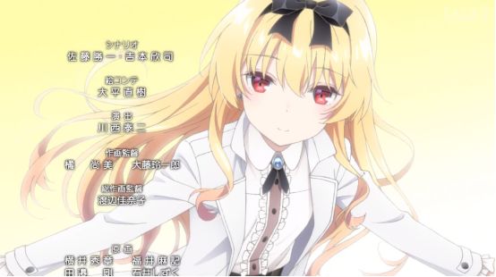 《平凡职业成就世界最强》，真女主角登场，播放量领跑7月新番