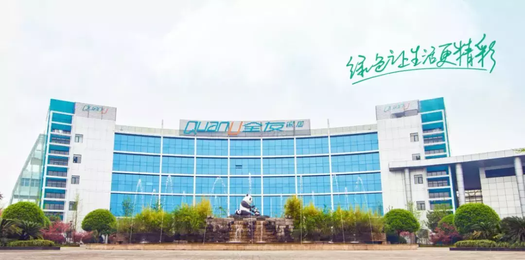左右、芝华仕、顾家、帝标等沙发Top10品牌发展论纲
