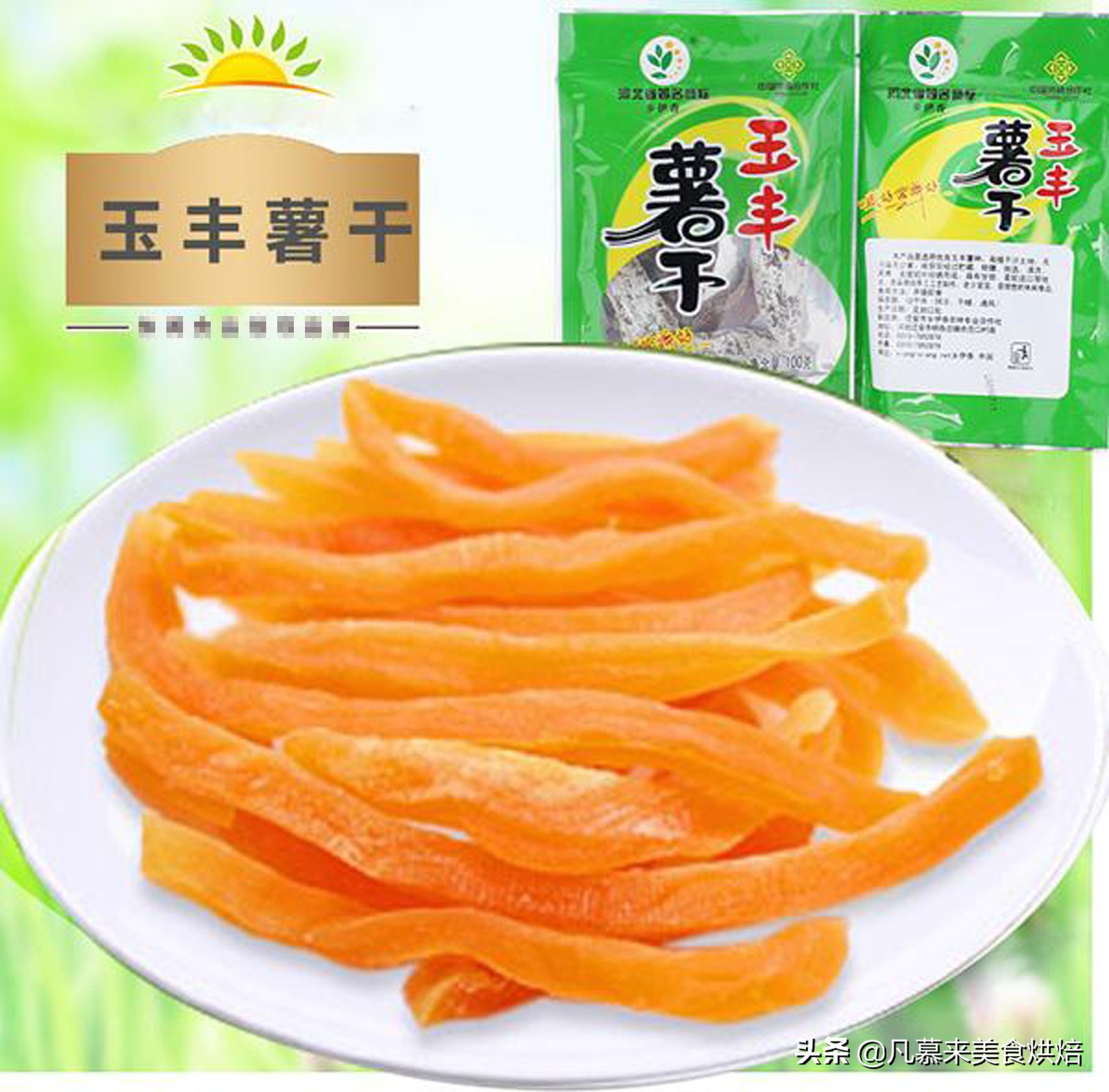 适合送礼的唐山特产（河北唐山有什么特产送人）