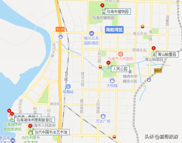 内蒙古乌海市十大景点有哪些？自驾游玩怎么安排行程路线？