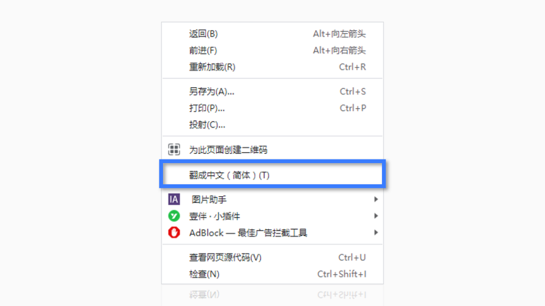 再问拉黑！这些电脑办公常识，是个职场人就该知道