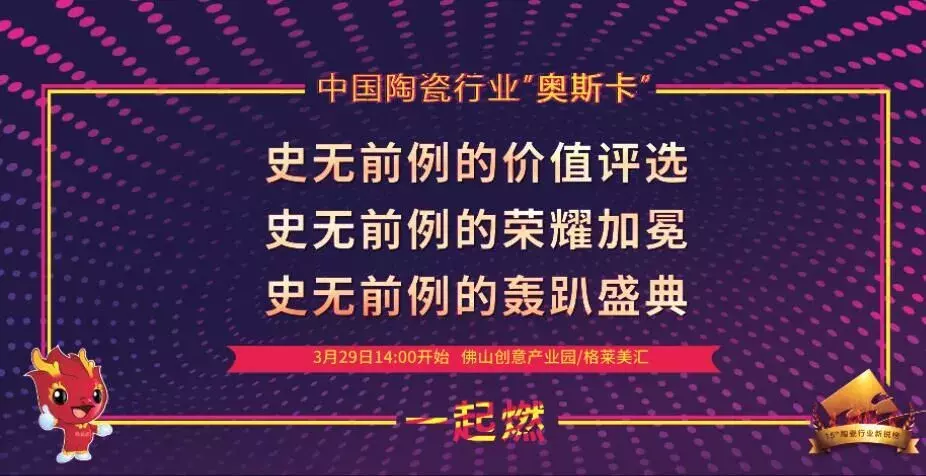 终端热卖!2019年最看好的21款大理石瓷砖