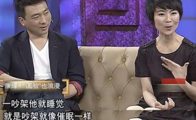 结婚24年恩爱如初，