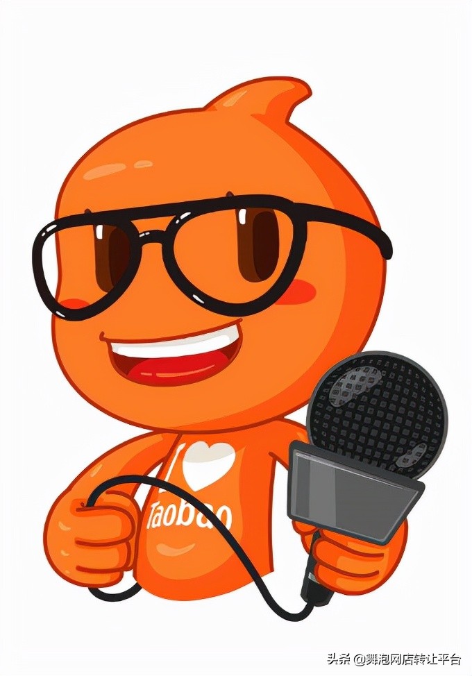 淘宝网店淘宝网店怎么开详细的