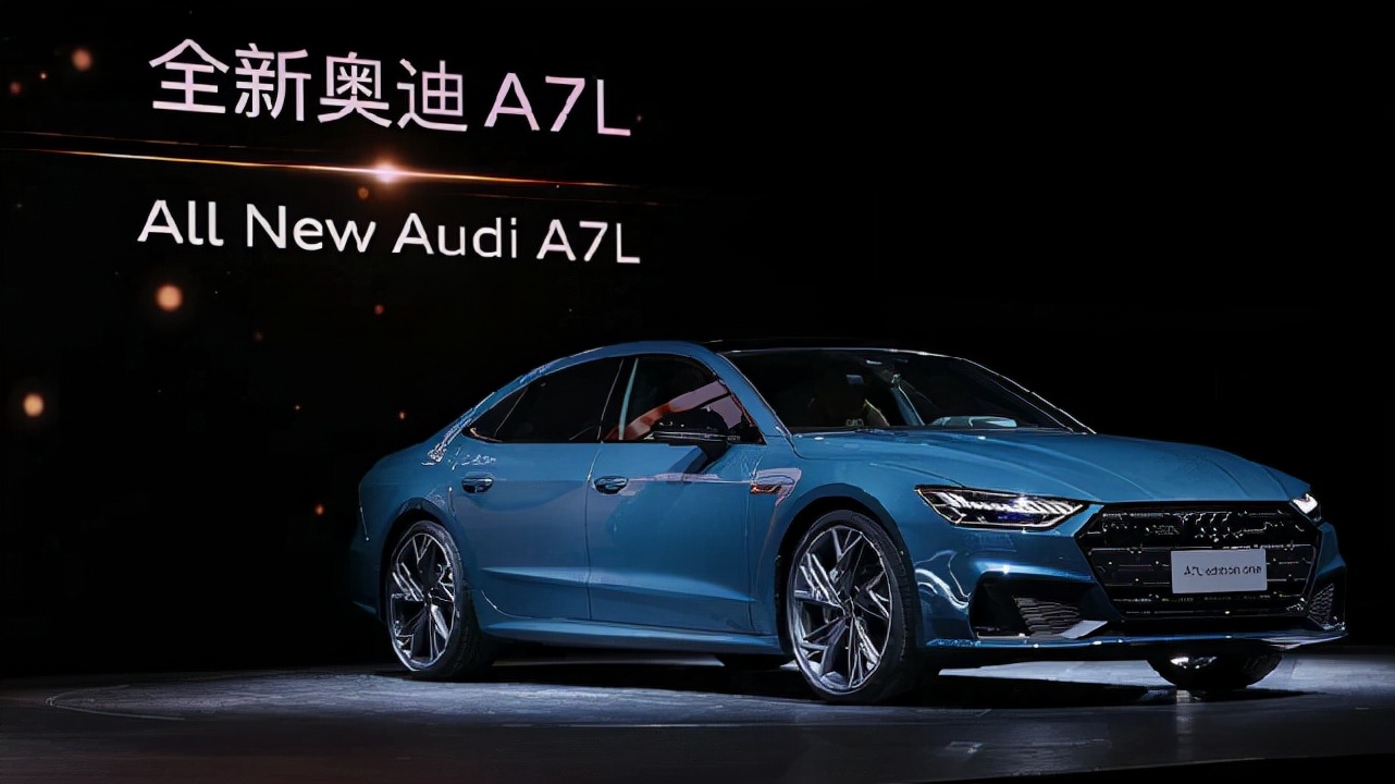 2.0T的奥迪A7L，会不会卖到45万？