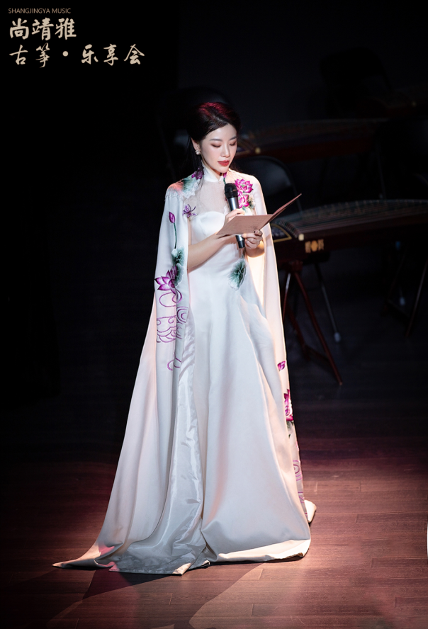 尚靖雅·古筝·乐享会圆满举办 —— 一曲高山流水尽,此处相逢即知音