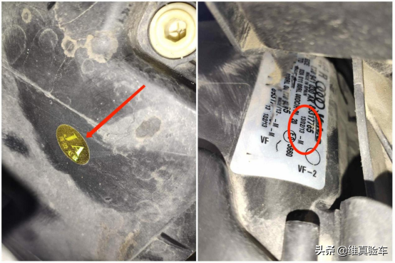 10W入手奥迪A5却发现是辆切割车？检测师教你如何避坑