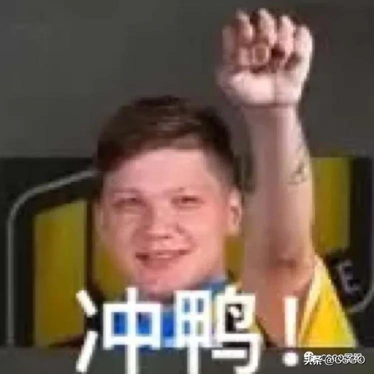 「CSGO杂谈」那些令人忍俊不禁的名字