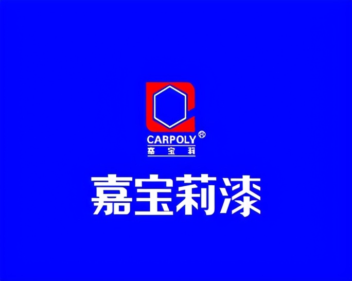 室内防水材料哪种好？十大涂料品牌厂家排名有哪些？