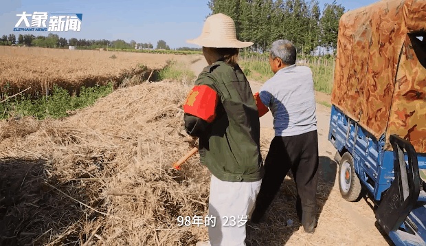 村支书选举（98）