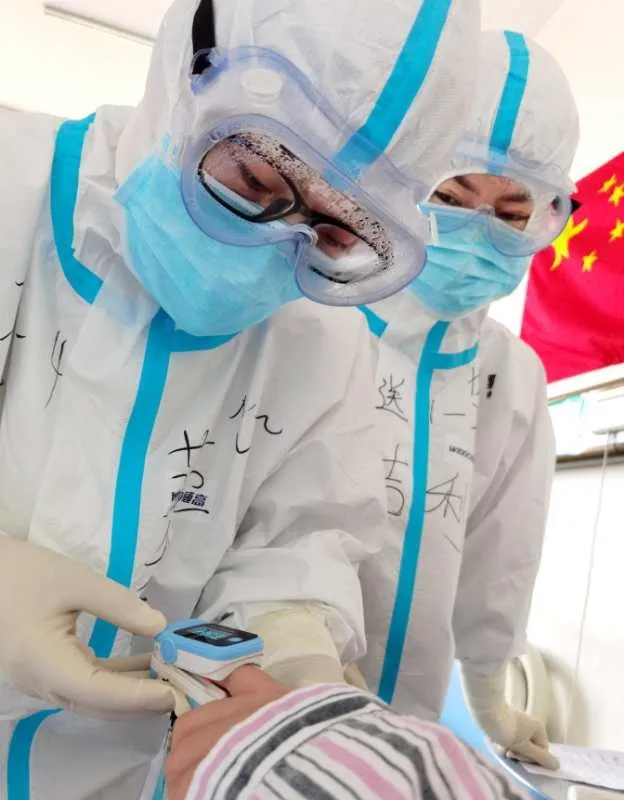 白衣执甲 逆行出征 救死扶伤 大爱无疆——吉林医药学院附属医院