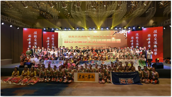 今日荐校 | 千年古蜀，烈火燎原—成都市温江区燎原职业技术学校