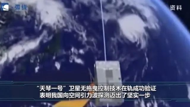 打破太阳系枷锁：霍尔推进器