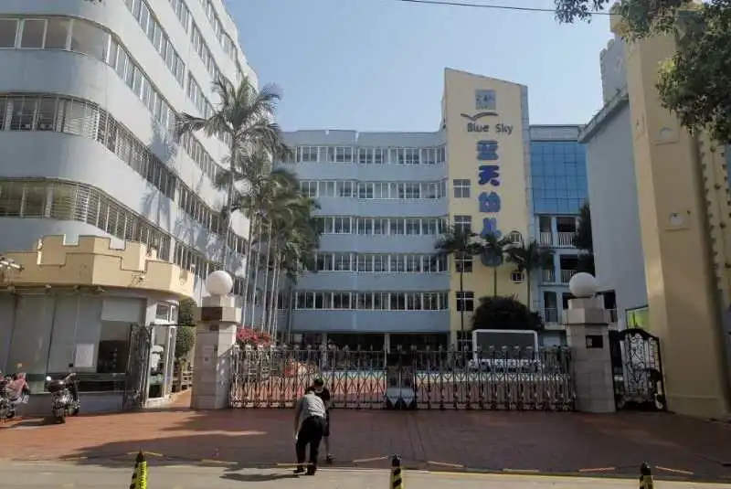 福建泉州蓝天幼儿园：迟迟无法开学，1.5万多学费只退一半？