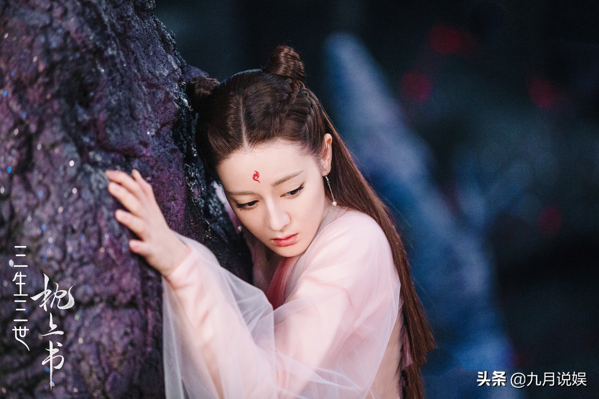 枕上书：帝君为何会委屈自己到青丘做女婿，因这3点他乐在其中