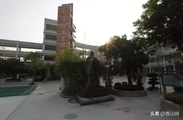 珠海九中，你太厉害了