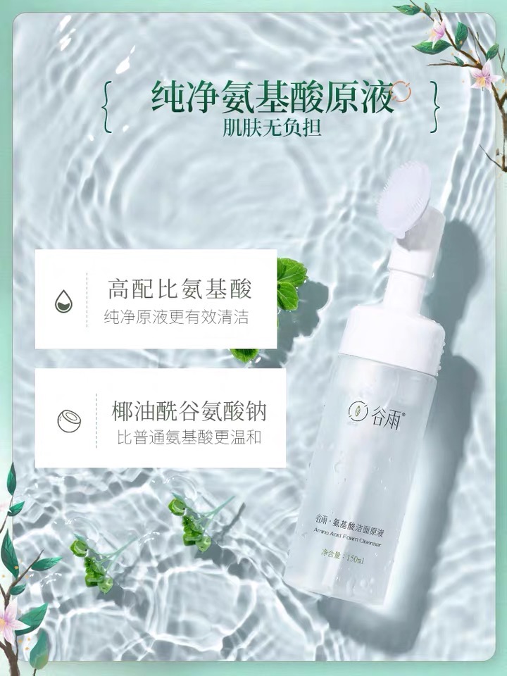 说爱你不容易，国货护肤品！|这些年，我与国货的爱恨情仇！