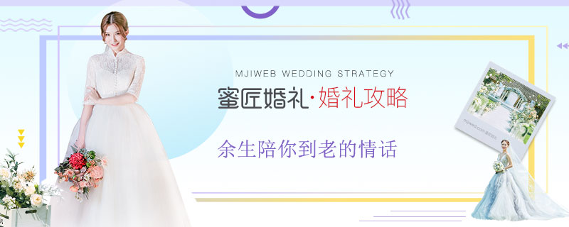 余生陪你到老的情话 余生陪你到老的浪漫句子