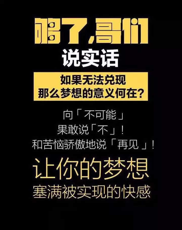 心怀感恩，有恩必报，世界就是美好的人间，早安