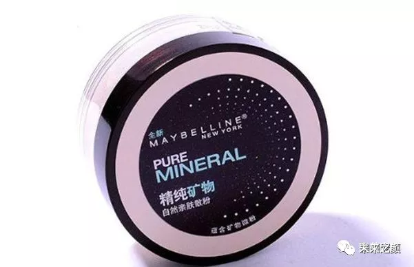 全球遮瑕膏排行榜10強 什么牌子的遮瑕好用