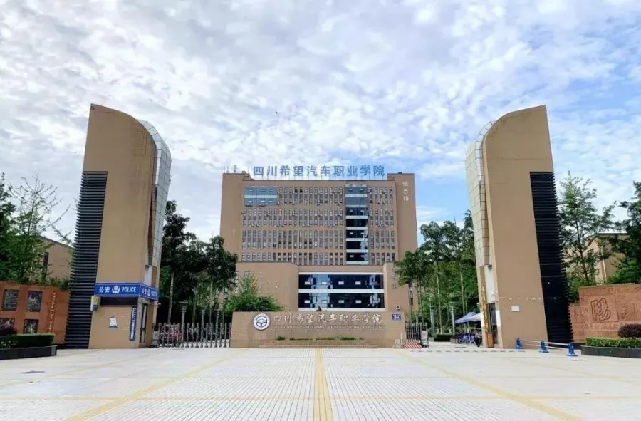 机电一体化还吃香吗？四川这些大学有单独招生计划