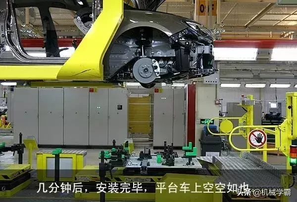 图解汽车总装线各大流程，全面、到位、直观