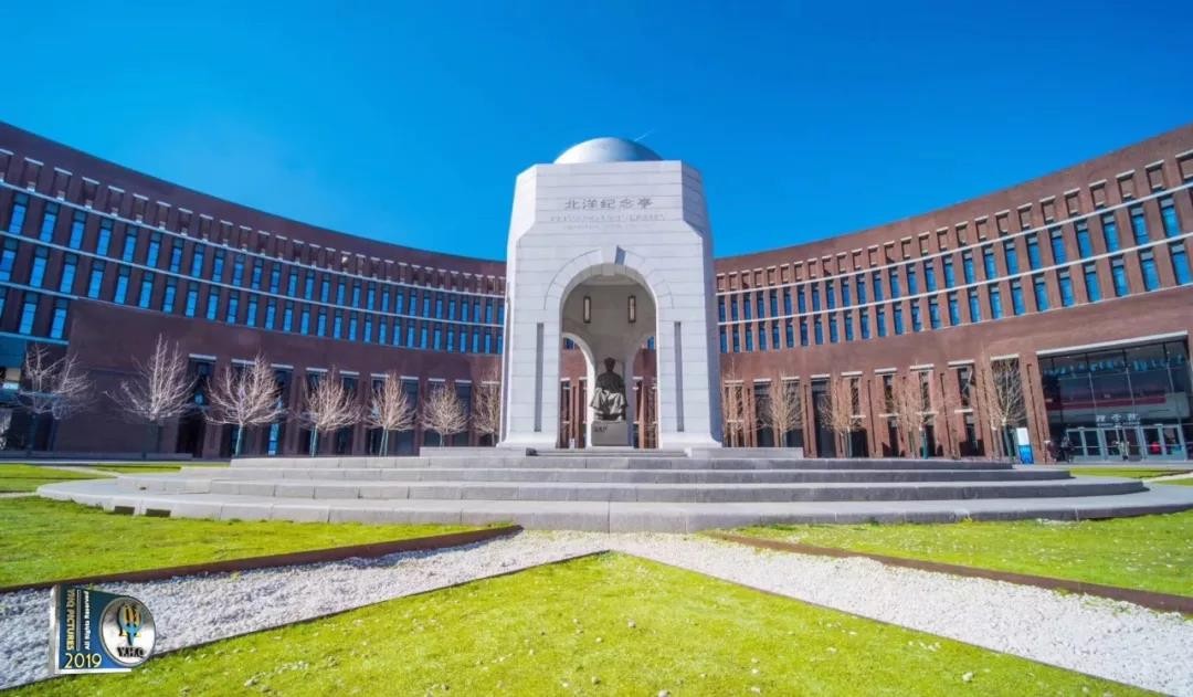 2024软科中国大学排名第12位。近年来，天大排名稳步提升，在第四轮学科评估中，14个学科进入A类，位列全国第8。