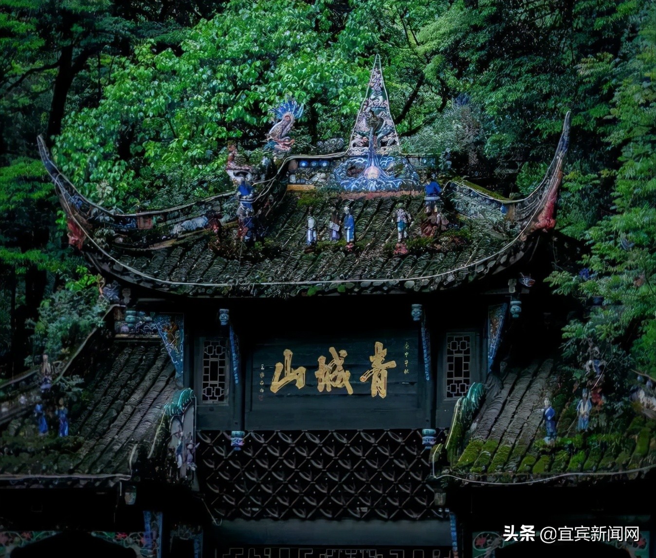 速速围观！“双节”期间 宜宾加开这些列车