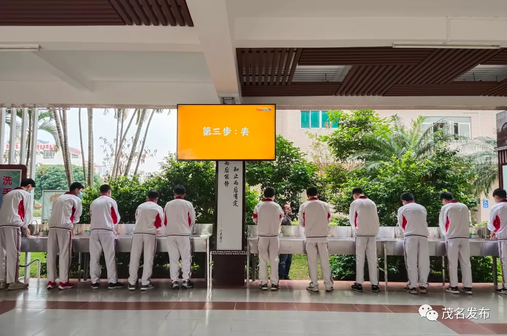 开学啦！多图直击茂名硬核复课第一天