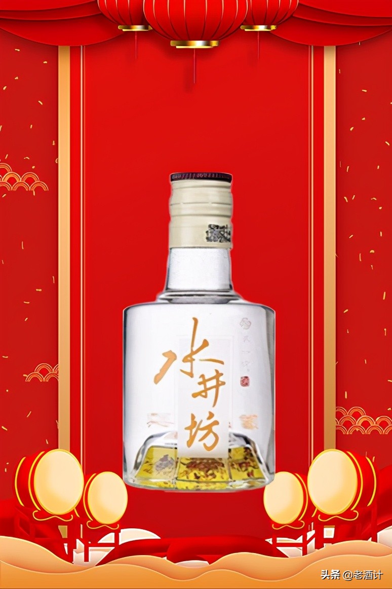 中国白酒品牌,中国白酒品牌排行榜前十名