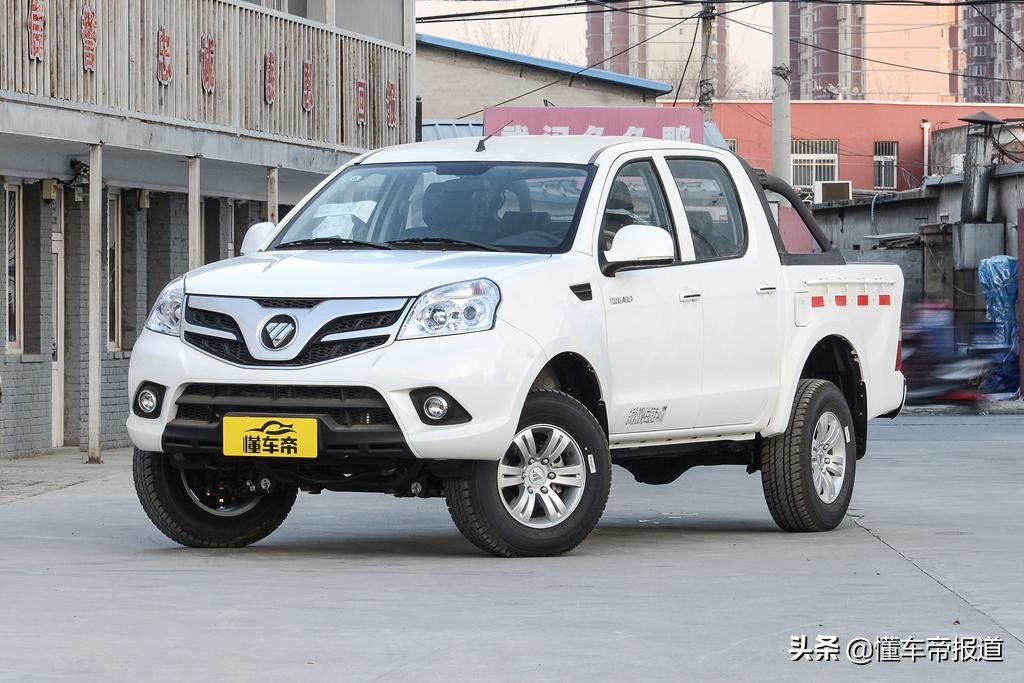 乘用化皮卡新选择，福田拓陆者皮卡系列售9.38-14.58万元