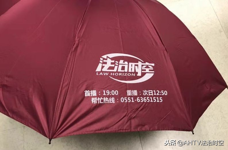 说法丨被寄养在老板家的藏獒咬伤，该找谁赔偿？