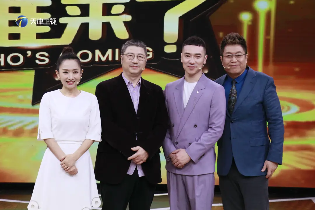 「你看谁来了」春晚总导演助阵“牧羊人”王琪,讲述背后的故事