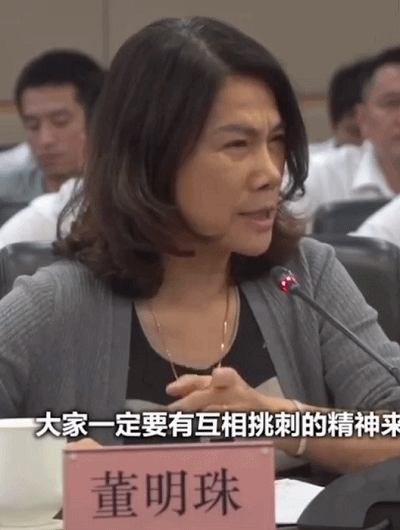 从时尚界的引领者到城乡结合部的代表，欧时力经历了啥？