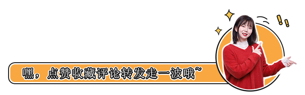 水电改造中的几个“行业标准”，都是装修公司的套路，都可以不做