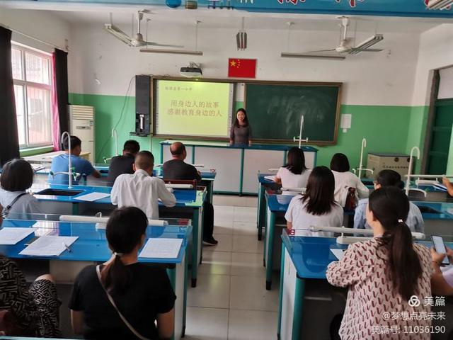 邯郸教育——各县、区局 各学校 处处洋溢着正能量