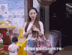 搞笑GIF开心一刻：椅子很实用，在后备箱放一个，以备不时之需